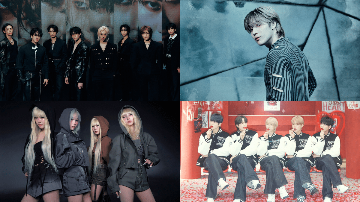 MBC Gayo Daejejeon 2024 teased an exciting lineup including Stray Kids, Taemin, TXT and Aespa