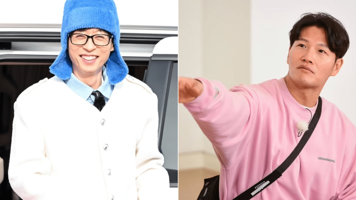 SBS Entertainment Awards 2024 featured a star-studded list of nominees including Yoo Jae Suk and Kim Jong Kook