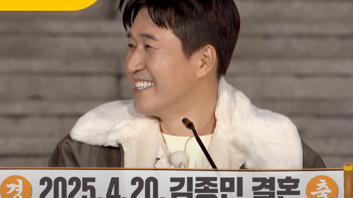 Kim Jong-min shares marriage date with girlfriend