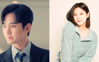 Kim Soo Hyun’s Dating History: Was Kim Sae Ron Involved? Rumor Explored