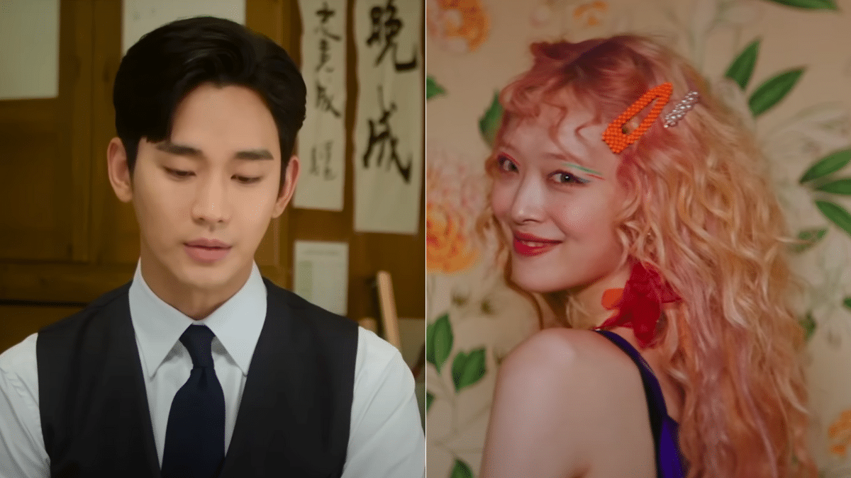 Kim Soo hyun and Sulli in Real movie controversy involved